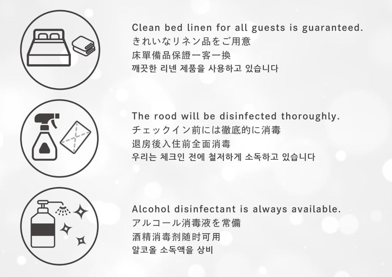 Apartment Hotel 7Key S Kyoto Eksteriør bilde