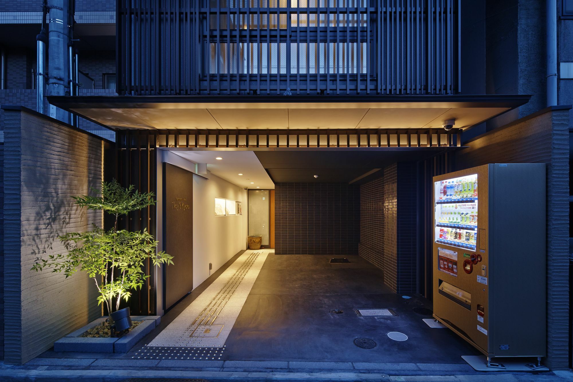 Apartment Hotel 7Key S Kyoto Eksteriør bilde