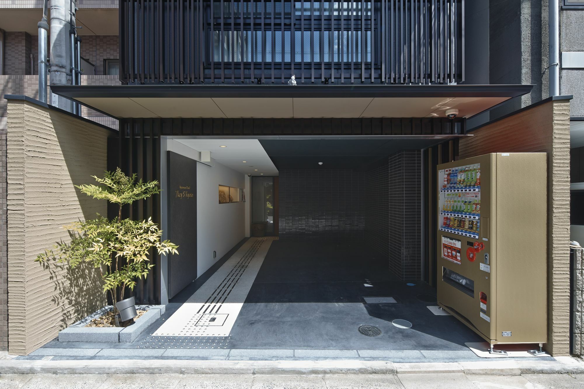 Apartment Hotel 7Key S Kyoto Eksteriør bilde